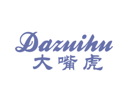 大嘴虎 商标图样