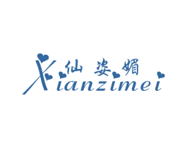 仙姿媚 商标图样