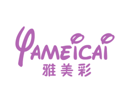 雅美彩 商标图样