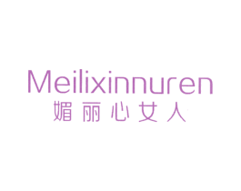 媚丽心女人 商标图样