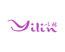 以林 商标图样