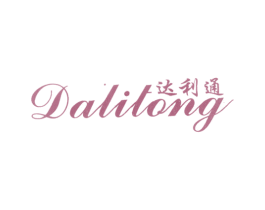 达利通 商标图样