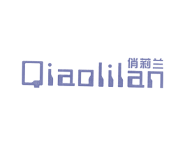 俏莉兰 商标图样