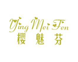 樱魅芬 商标图样
