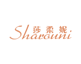 莎柔妮 商标图样