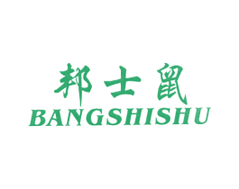 邦士鼠 商标图样