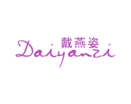 戴燕姿 商标图样