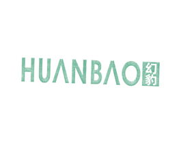 幻豹 商标图样