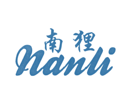 南狸 商标图样