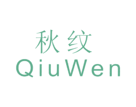 秋纹 商标图样