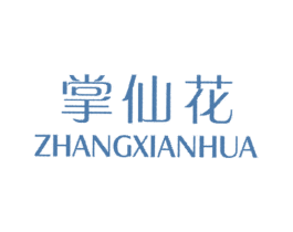 掌仙花 商标图样