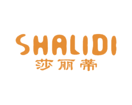 莎丽蒂 商标图样