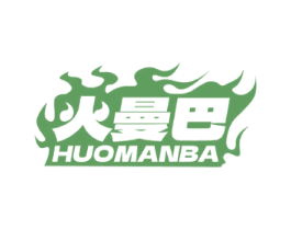 火曼巴 商标图样
