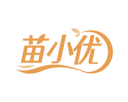 苗小优 商标图样
