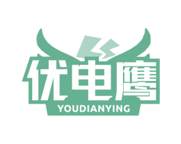 优电鹰 商标图样
