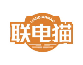 联电猫 商标图样