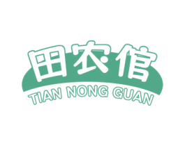 田农倌 商标图样