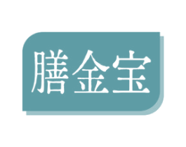 膳金宝 商标图样