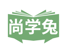 尚学兔 商标图样