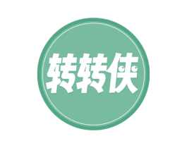 转转侠 商标图样