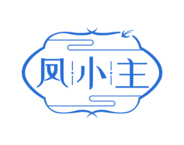 凤小主 商标图样
