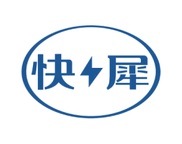 快犀 商标图样