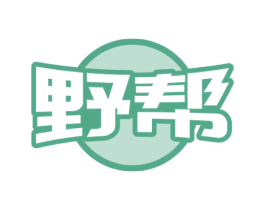 野帮 商标图样