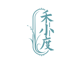 禾小度 商标图样