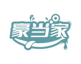 豪当家 商标图样