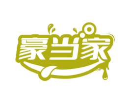 豪当家 商标图样