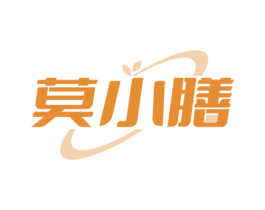 莫小膳 商标图样