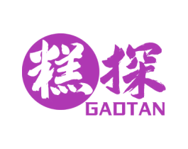糕探 商标图样