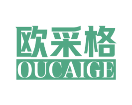 欧采格 商标图样