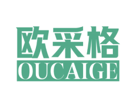 欧采格 商标图样