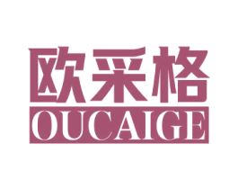 欧采格 商标图样