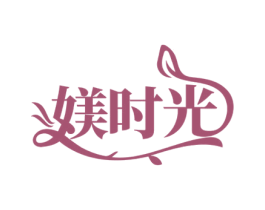 媄时光 商标图样