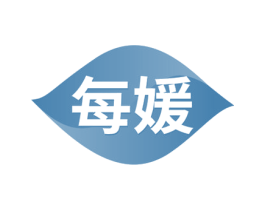每媛 商标图样