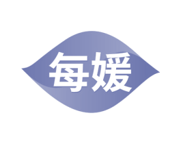 每媛 商标图样