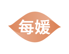 每媛 商标图样