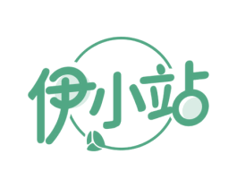 伊小站 商标图样