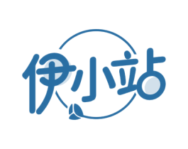 伊小站 商标图样