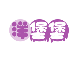 洋堡堡 商标图样