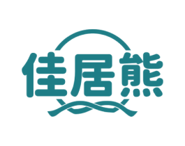佳居熊 商标图样