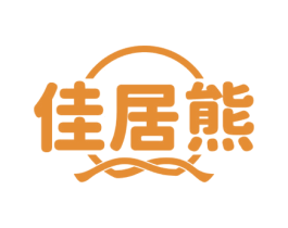 佳居熊 商标图样