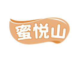 蜜悦山 商标图样