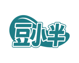 豆小半 商标图样