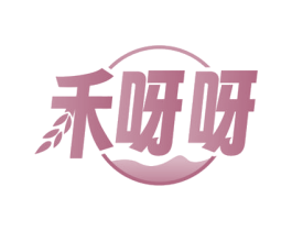 禾呀呀 商标图样