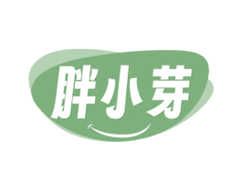 胖小芽 商标图样
