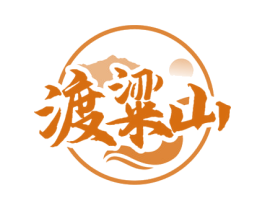 渡粱山 商标图样