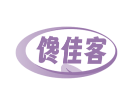 馋佳客 商标图样